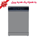 ماشین ظرفشویی 14 نفره ایکس ویژن مدل S151 S رنگ نقره ای