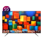 تلویزیون QLED UHD 4K هوشمند ایکس ویژن مدل XYU800 سایز 55 اینچ