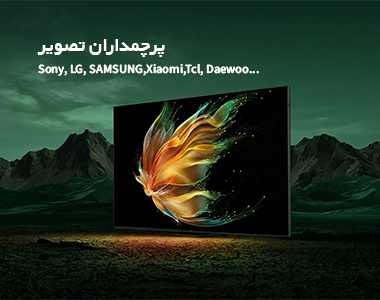tv-mobile-banner-home-slider